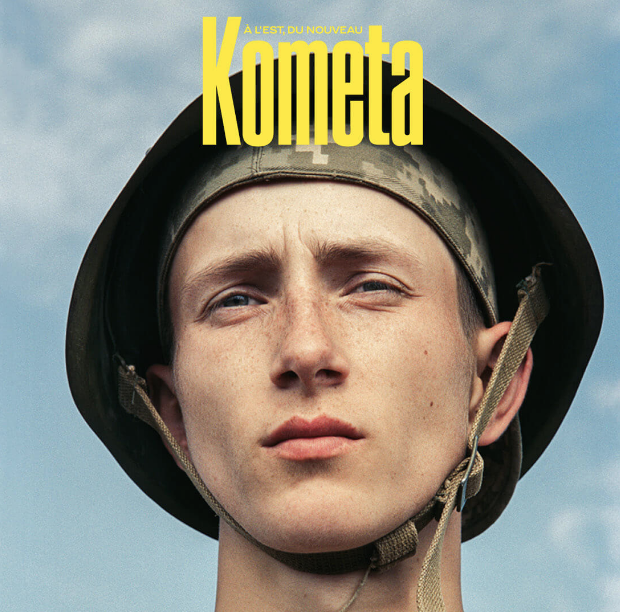 kometa казино