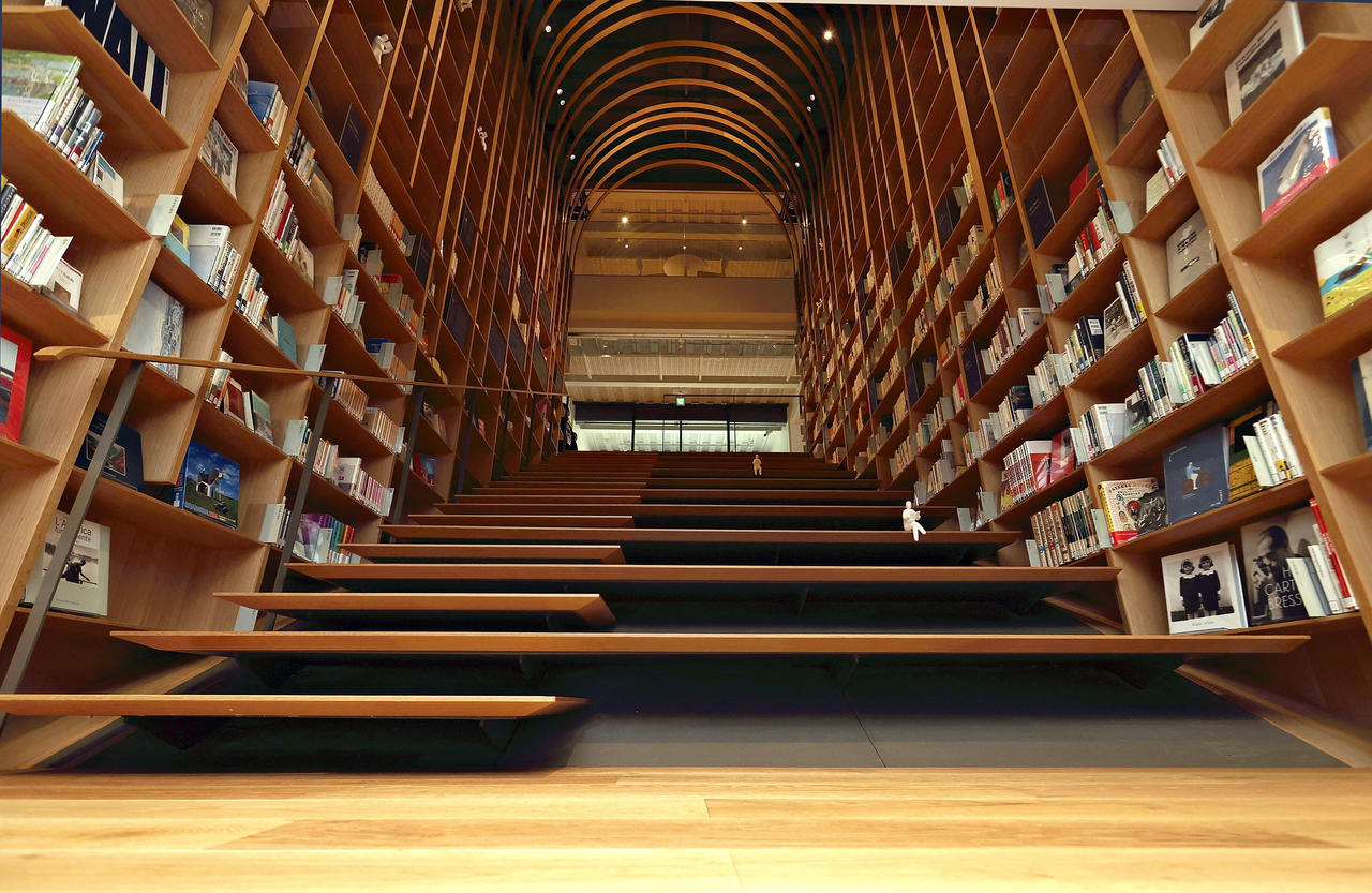 Bibliothèque japonaise
