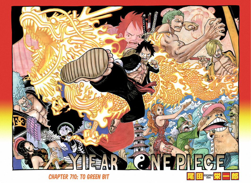 one-piece-passion on X: On a le record guiness de la plus grande  collection one piece au monde et c est un japonais. J'aimerai beaucoup voir  une vidéo de sa collec, pour voir