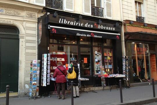 Librairie Les abbesses (Paris)