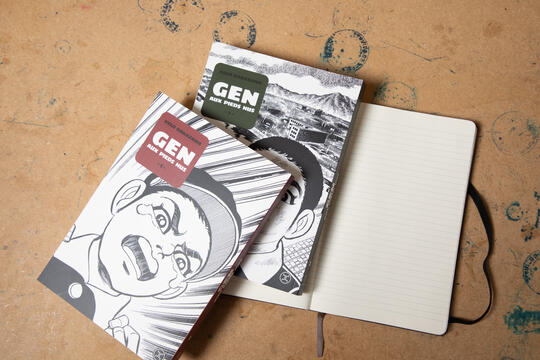 Au Tripode une edition revisee du manga Gen aux pieds nus pour se souvenir dHiroshima5.jpg