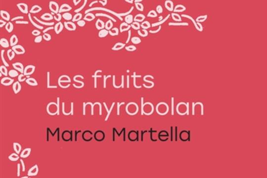 Les fruits du myrobolan.jpg