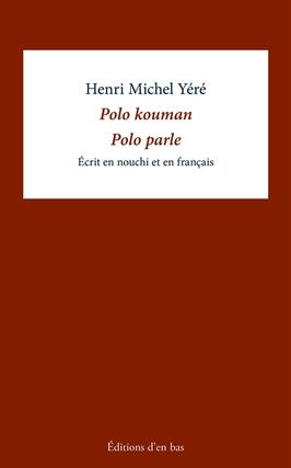 Polo kouman Polo parle_Ed den bas_9782829006654.jpg