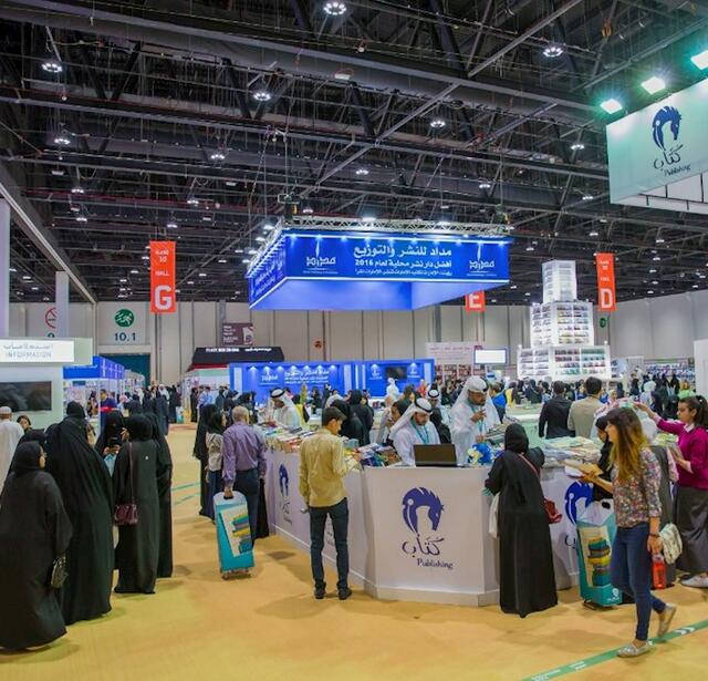 Abou Dhabi Book Fair