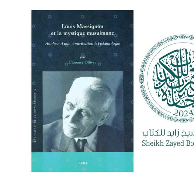 Le Sheikh Zayed Book Award 2024
