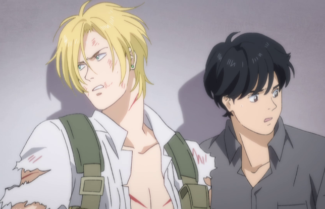 Banana Fish 