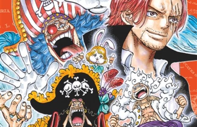 Glénat sur LinkedIn : One Piece Tome 105 et Sanji's Food Wars sont  respectivement top 1 et 3 des…