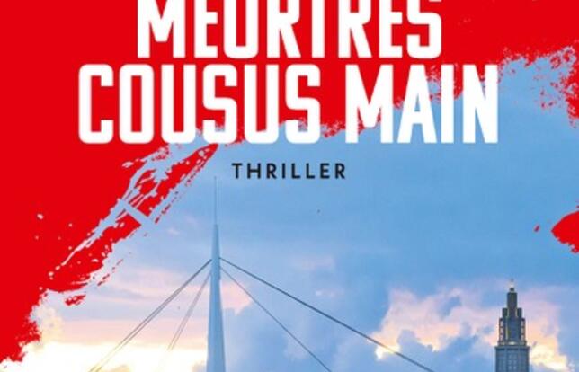 Meutres cousus main