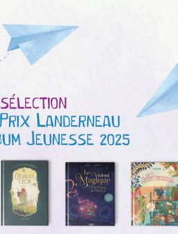 Sélection prix landerneau album jeunesse 2025