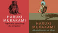 Livres Murakami
