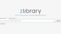 Z-Library