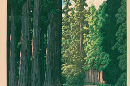 Brigitte KoyamaRichard Kawase Hasui le poete du paysage Nouvelles editions Scala0.jpg