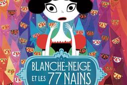 Blanche-Neige et les 77 nains.jpg