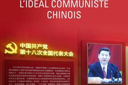 Rouge vif  lideal communiste chinois_Editions de lObservatoire.jpg
