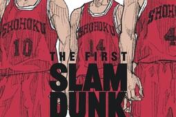 The first slam dunk resource  artbook_Kana_9782505124313.jpg